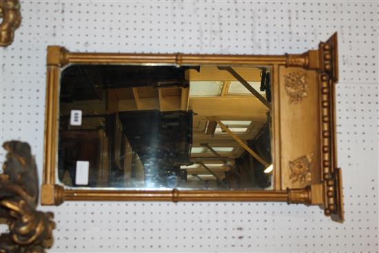 Small gilt pier glass